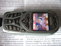 РЕМОНТ МОБИЛЬНОГО ТЕЛЕФОНА SIEMENS