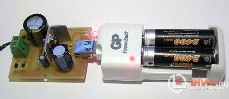 USB АДАПТЕР ДЛЯ ВЕЛОСИПЕДА